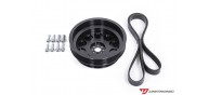 Unitronic Crank Pulley Kit for 3.0TFSI